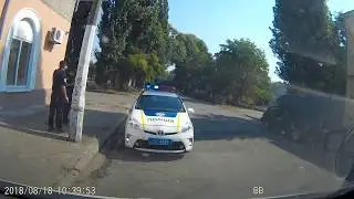 Неотложное задание. Кременчуг