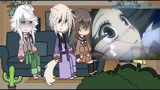 [ ! ] Реакция «Очень приятно, Бог» на будущее [ ! ]