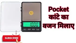 Pocket Weighing Scales Celibretion Systems 