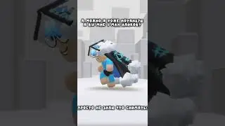 я не знаю что снимать #capcut #roblox