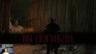 Стражи (Dark Souls 2 3)