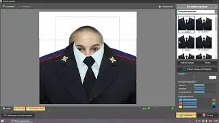 Набор одежды для программы Фото на документы Профи