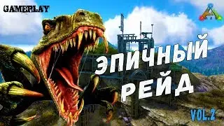 ARK Survival Evolved