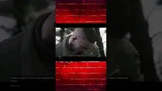 Баба Зина⚠осторожно спойлер atomic heart #atomicheart #атомноесердце #бабазина #майор #нечаев #мемы