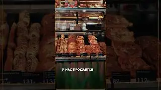 Пекарня рядом с ПМЭФ 2025 