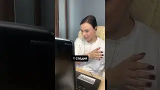 Почему я вижу минусы других людей