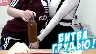 Самый обычный девичник [kson ONAIR/RU Sub]