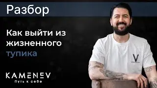 Эмиграция: Как освоиться в новой стране без стресса и заморочек? Духовное развитие. Осознанность.