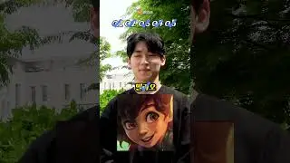그래서 님 티어가...? #shorts