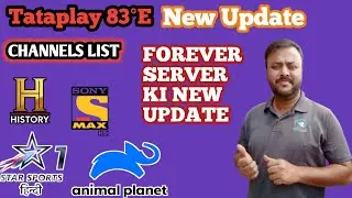 Tatasky 83°E New Big Update || Forever server  Full on hogae hain