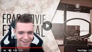 КАК ИГРАЕТ МОНТЕР НА САМОМ ДЕЛЕ?! РЕАКЦИЯ