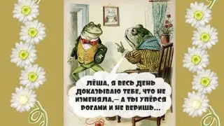 Смешные анекдоты для настроения!