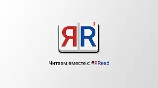 Somebody To Love - разбор песни. Разница между Must и Have to