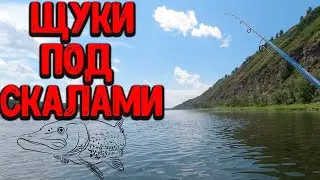 Ловля щуки на джиг на ямах | Рыбалка летом на Томи 2023