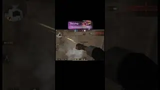 стендоф