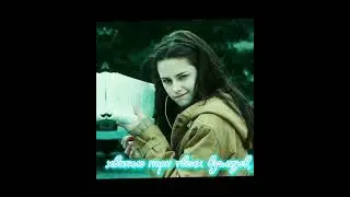 При если видишь краша/ крашиху версия зарубежные сериалы/актёры