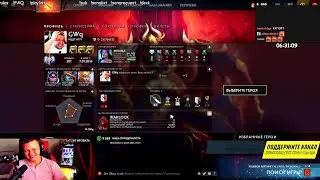 СРАЛЬНОЕ ВЕДРО / SilverName Сильвернейм