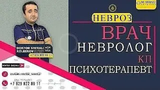 35  йиллик 