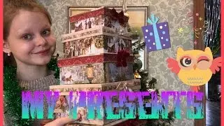 МОИ ПОДАРКИ НА НОВЫЙ ГОД🎄