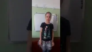"Странное происшествие" Борис Заходер
