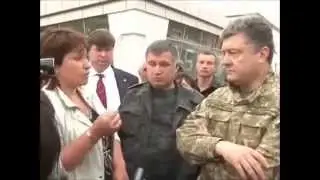 Порошенко не верит жительнице Славянска что его войска убивают мирных жителей