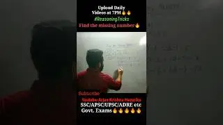#reasoning #maths #assampsc #ssc #directionreasoning #english #directiontricks #govtjobs #assamjob