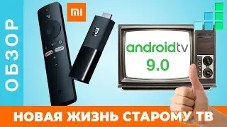 Xiaomi Mi TV Stick 📺  новая жизнь старому телевизору за 30 USD|Реальный обзор от Step For Top