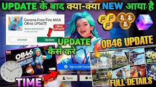 Time 🤯 Ob46 New Update 🔥 Free Fire India Date | FF Max New Ob46 Update Today Kab Aayega Changes