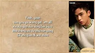 WAYV (威神V) - REGULAR (理所当然) (Lyrics)