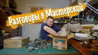 Let's talk about the ep3 Schrabkugel Workshop. HIWIN CNC carriages. Veritas Miniature Mk.I Honing...