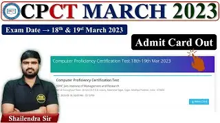 cpct march 2023 admit card | CPCT Admit Card March 2023 | CPCT Admit Card Download | cpct March 2023