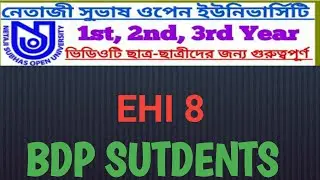NSOU BDP ""EHI 8"" ONLINE FINAL EXAM ANSWER