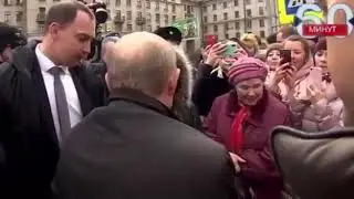 Путин и народ зарплата 10800