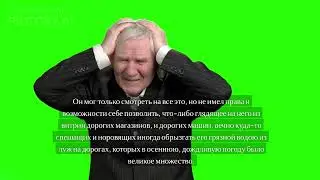 Черная дыра. 2