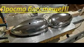 Aluminum Polishing Java Parts