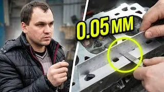 Grinding a cylinder block yourself. Using a grinding wheel.