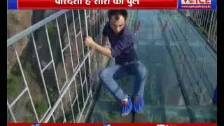 National Voice : Unique Glass Bridge in China