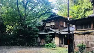 Japanese Inn Yoshimizu Ryokan, Kyoto - Japan お宿吉水 京都市