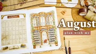 August 2024 Bullet Journal Setup • PLAN WITH ME 📕 Grand Library Monthly BuJo Theme with Watercolors