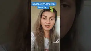 реальный доход с телефона
