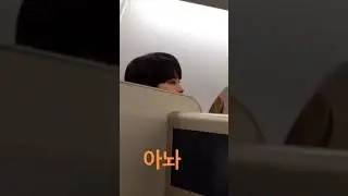 아놔 차학연 @라비 인스타 스토리, 171125 (2)
