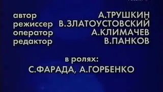 СТРЕЛА РАЗБОРКИ В КАЗАХСТАНЕ ПЕТРОПАВЛОВСК АСТАНА АЛМАТА ПАВЛОДАР РОССИЯ ЖЕСТЬ МЯСО СМЕРТЬ