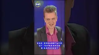 Галилео 