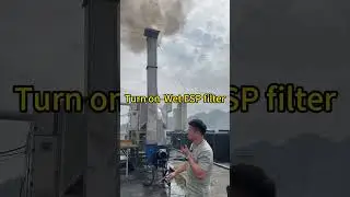 wet electrostatic precipitator removal of exhaust gas from biomass fuel industrial boiler#湿式静电油烟净化器