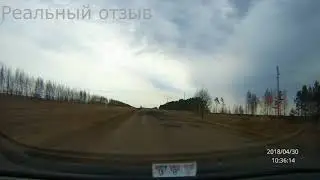 Дороги нижегородской области 2018! Просто жесть...