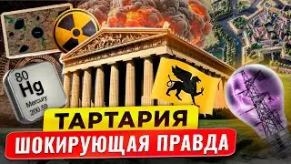 The Buried Empire of Tartary, an alternative history 