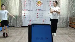"Прыгай быстрей - 2023г" улусный конкурс. Львовы Диана Валерьевна, Ярик - 6лет