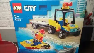 ЛЕГО сити 60286 спасатели.
