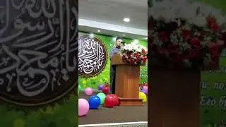 قراءه القران Шейх Читате Коран