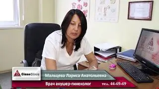 Что такое аднексит